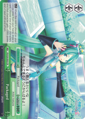 PD/S29-E052 Packaged - Hatsune Miku: Project DIVA F 2nd English Weiss Schwarz Trading Card Game