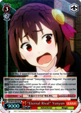 KS/W55-E052S "Eternal Rival" Yunyun (Foil) - KONOSUBA -God’s blessing on this wonderful world! Vol. 2 English Weiss Schwarz Trading Card Game