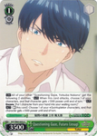 5HY/W83-E052 Questioning Gaze, Futaro Uesugi - The Quintessential Quintuplets English Weiss Schwarz Trading Card Game