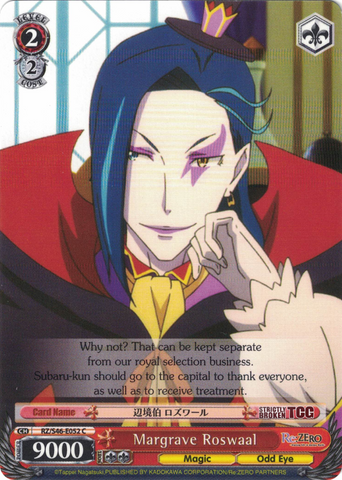 RZ/S46-E052 Margrave Roswaal - Re:ZERO -Starting Life in Another World- Vol. 1 English Weiss Schwarz Trading Card Game