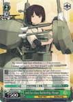 KC/S25-E052 2nd Ise-class Battleship, Hyuga - Kancolle English Weiss Schwarz Trading Card Game