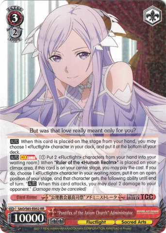 SAO/S65-E052 "Pontifex of the Axiom Church" Administrator - Sword Art Online -Alicization- Vol. 1 English Weiss Schwarz Trading Card Game