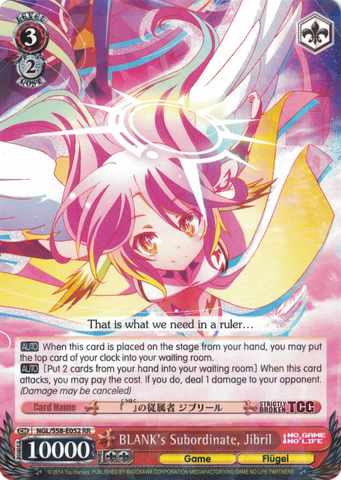 NGL/S58-E052 BLANK's Subordinate, Jibril - No Game No Life English Weiss Schwarz Trading Card Game