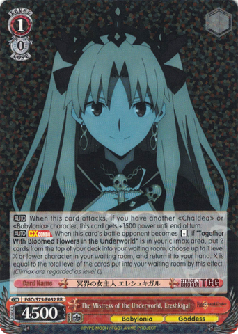 FGO/S75-E052 The Mistress of the Underworld, Ereshkigal - Fate/Grand Order Absolute Demonic Front: Babylonia English Weiss Schwarz Trading Card Game
