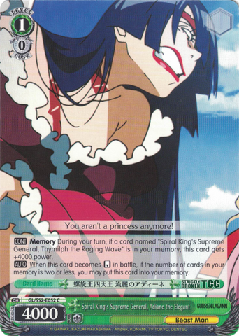 GL/S52-E052 Spiral King's Supreme General, Adiane the Elegant - Gurren Lagann English Weiss Schwarz Trading Card Game