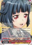 BD/W73-E052 "Music of Bonds" Rimi Ushigome - Bang Dream Vol.2 English Weiss Schwarz Trading Card Game