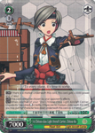 KC/S31-E052 1st Chitose-class Light Aircraft Carrier, Chitose-Ko - Kancolle, 2nd Fleet English Weiss Schwarz Trading Card Game