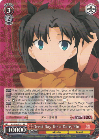 FS/S34-E052 Great Day for a Date, Rin - Fate/Stay Night Unlimited Bladeworks Vol.1 English Weiss Schwarz Trading Card Game