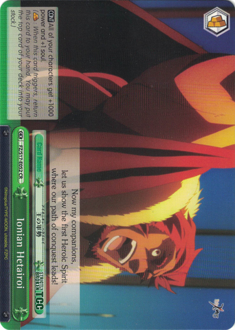 FZ/S17-E052 Ionian Hetairoi - Fate/Zero English Weiss Schwarz Trading Card Game