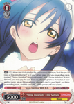 LL/W34-E052 "Snow Halation" Umi Sonoda - Love Live! Vol.2 English Weiss Schwarz Trading Card Game
