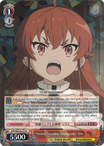 MTI/S83-E052 "Violent Tsundere Young Lady" Eris - Mushoku Tensei English Weiss Schwarz Trading Card Game