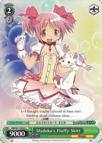 MM/W17-E052 Madoka's Fluffy Skirt - Puella Magi Madoka Magica English Weiss Schwarz Trading Card Game