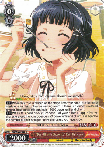BD/W63-E052 "Day Off with Chocolate" Rimi Ushigome - Bang Dream Girls Band Party! Vol.2 English Weiss Schwarz Trading Card Game