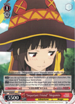 KS/W76-E052 "Important Friend" Megumin - KONOSUBA -God’s blessing on this wonderful world! Legend of Crimson English Weiss Schwarz Trading Card Game