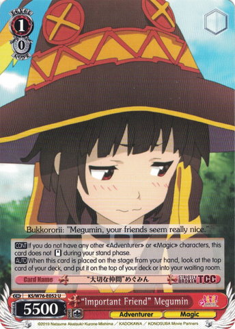 KS/W76-E052 "Important Friend" Megumin - KONOSUBA -God’s blessing on this wonderful world! Legend of Crimson English Weiss Schwarz Trading Card Game