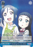 LSS/WE27-E52 Thinking For the Other - Love Live! Sunshine!! Extra Booster English Weiss Schwarz Trading Card Game