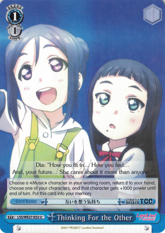 LSS/WE27-E52 Thinking For the Other - Love Live! Sunshine!! Extra Booster English Weiss Schwarz Trading Card Game