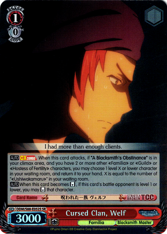 DDM/S88-E052S Cursed Clan, Welf (Foil) - Is It Wrong to Try to Pick Up Girls in a Dungeon? English Weiss Schwarz Trading Card Game