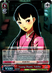 P4/EN-S01-052R Young Okami, Yukiko (Foil) - Persona 4 English Weiss Schwarz Trading Card Game