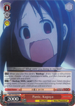 KGL/S79-E052 Panic, Kaguya - Kaguya-sama: Love is War English Weiss Schwarz Trading Card Game