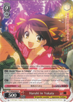 SY/W08-E053 Haruhi in Yukata - The Melancholy of Haruhi Suzumiya English Weiss Schwarz Trading Card Game