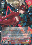 P5/S45-E053 Ann as PANTHER: The Talented(?) Phantom Actress - Persona 5 English Weiss Schwarz Trading Card Game