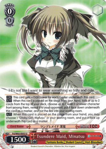 Fsi/W65-E053 Tsundere Maid, Minatsu - Fujimi Fantasia Bunko English Weiss Schwarz Trading Card Game