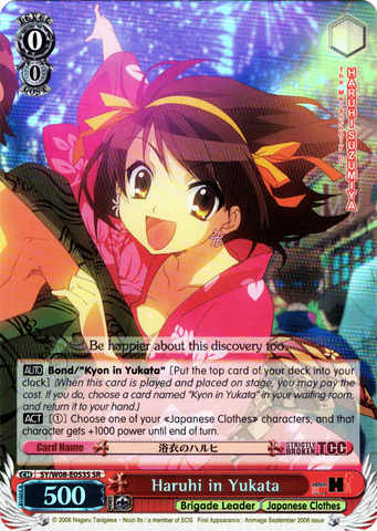 SY/W08-E053S Haruhi in Yukata (Foil) - The Melancholy of Haruhi Suzumiya English Weiss Schwarz Trading Card Game