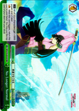 BFR/S78-E053R No Longer Normal (Foil) - BOFURI: I Don't Want to Get Hurt, so I'll Max Out my Defense English Weiss Schwarz Trading Card Game