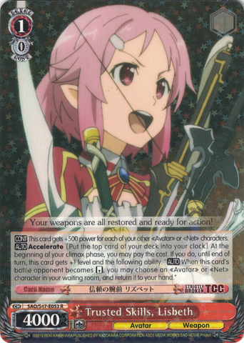 SAO/S47-E053 Trusted Skills, Lisbeth - Sword Art Online Re: Edit English Weiss Schwarz Trading Card Game