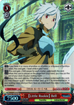 DDM/S88-E053S 【Little Rookie】 Bell (Foil) - Is It Wrong to Try to Pick Up Girls in a Dungeon? English Weiss Schwarz Trading Card Game