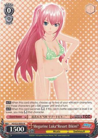 PD/S22-E053 Megurine Luka"Resort Bikini" - Hatsune Miku -Project DIVA- ƒ English Weiss Schwarz Trading Card Game