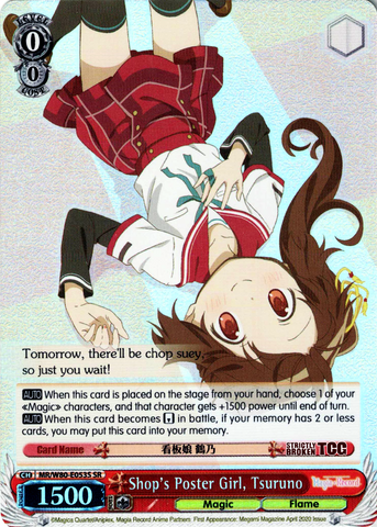 MR/W80-E053S Shop's Poster Girl, Tsuruno (Foil) - TV Anime "Magia Record: Puella Magi Madoka Magica Side Story" English Weiss Schwarz Trading Card Game