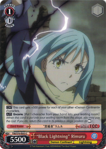 TSK/S70-E053 "Black Lightning" Rimuru - That Time I Got Reincarnated as a Slime Vol. 1 English Weiss Schwarz Trading Card Game