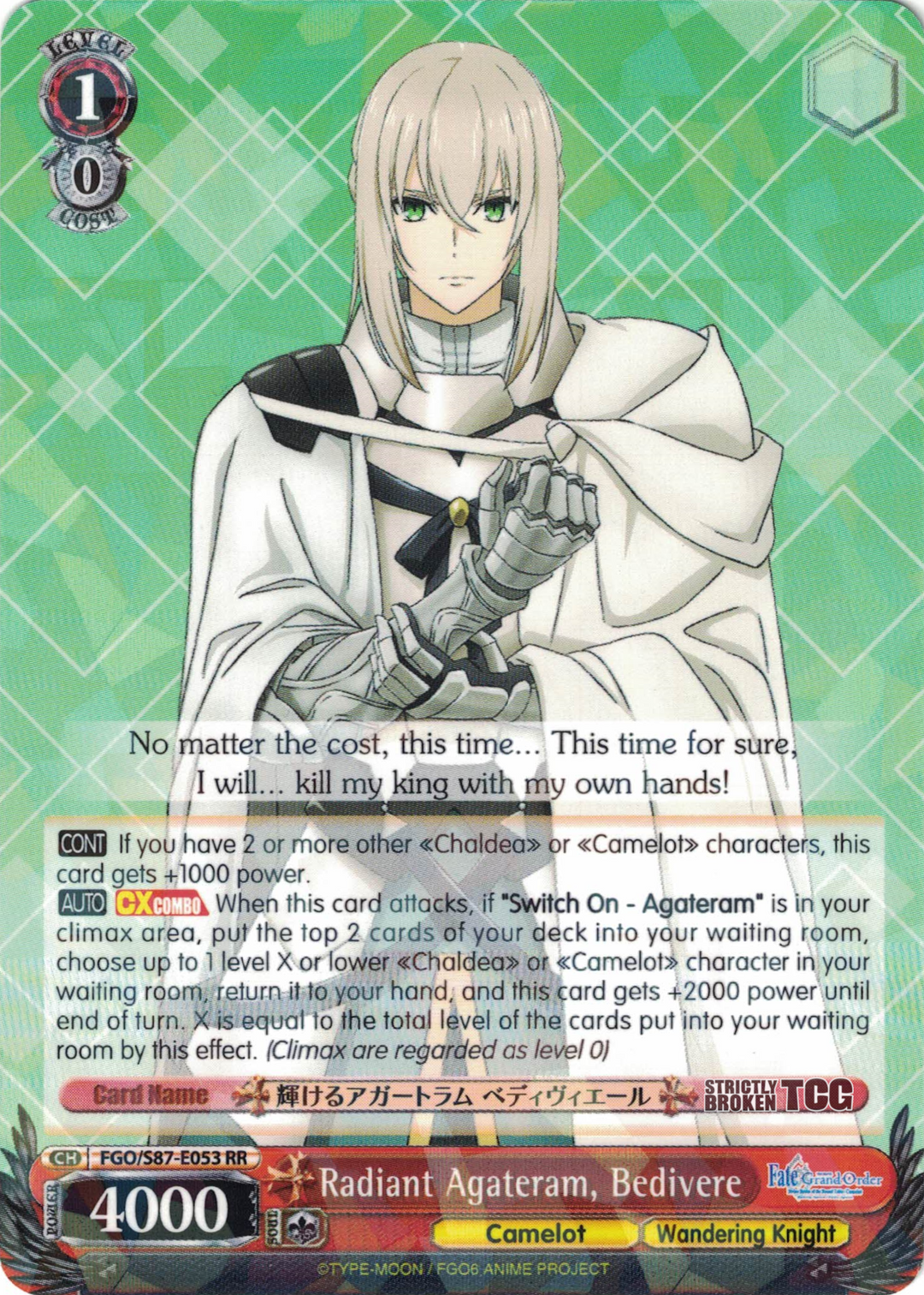 Fate/Grand Order (Complete Inventory) – Strictly Broken TCG