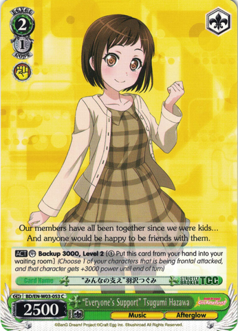 BD/EN-W03-053 "Everyone's Support" Tsugumi Hazawa - Bang Dream Girls Band Party! MULTI LIVE English Weiss Schwarz Trading Card Game