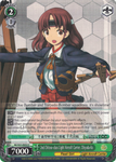 KC/S31-E053 2nd Chitose-class Light Aircraft Carrier, Chiyoda-Ko - Kancolle, 2nd Fleet English Weiss Schwarz Trading Card Game