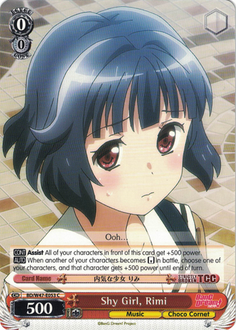 BD/W47-E053	Shy Girl, Rimi - Bang Dream Vol.1 English Weiss Schwarz Trading Card Game