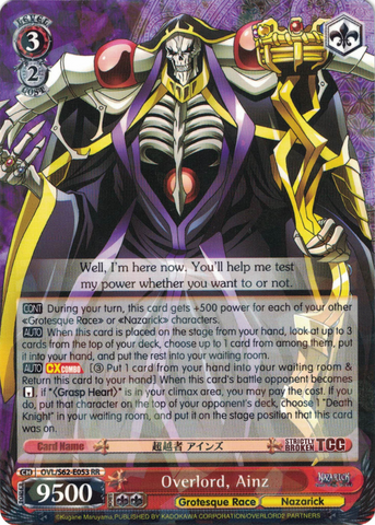 OVL/S62-E053 Overlord, Ainz - Nazarick: Tomb of the Undead English Weiss Schwarz Trading Card Game