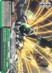 AW/S43-E053 Older Brother's Punishment - Accel World Infinite Burst English Weiss Schwarz Trading Card Game
