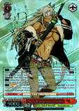 MTI/S83-E053SSP "Strong Swordswoman" Ghislaine (Foil) - Mushoku Tensei English Weiss Schwarz Trading Card Game