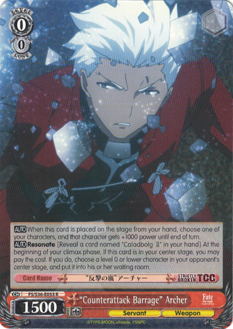 FS/S36-E053 “Counterattack Barrage” Archer - Fate/Stay Night Unlimited Blade Works Vol.2 English Weiss Schwarz Trading Card Game
