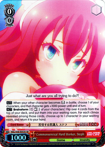 NGL/S58-E053S Commonsensical Hard Worker, Steph (Foil) - No Game No Life English Weiss Schwarz Trading Card Game