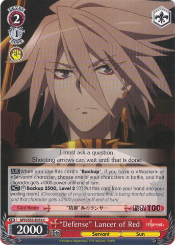 APO/S53-E053 "Defense" Lancer of Red - Fate/Apocrypha English Weiss Schwarz Trading Card Game