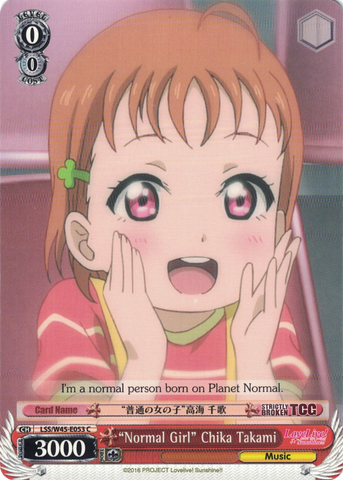 LSS/W45-E053 "Normal Girl" Chika Takami - Love Live! Sunshine!! English Weiss Schwarz Trading Card Game