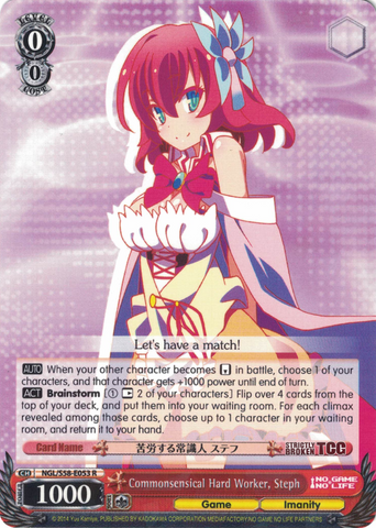 NGL/S58-E053 Commonsensical Hard Worker, Steph - No Game No Life English Weiss Schwarz Trading Card Game