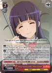 RSL/S56-E054 Hallway-Protecting Goddess, Mahiru Tsuyuzaki - Revue Starlight English Weiss Schwarz Trading Card Game