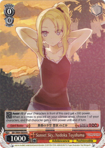 SBY/W64-E054 Sunset Sky, Nodoka Toyohama - Rascal Does Not Dream of Bunny Girl Senpai English Weiss Schwarz Trading Card Game