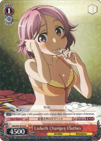 SAO/S47-E054 Lisbeth Changes Clothes - Sword Art Online Re: Edit English Weiss Schwarz Trading Card Game