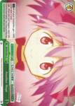 MR/W59-E054 Another Hope - Magia Record: Puella Magi Madoka Magica Side Story English Weiss Schwarz Trading Card Game